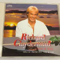 在飛比找Yahoo!奇摩拍賣優惠-[大衛音樂] Richard Clayderman-Best
