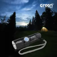 在飛比找松果購物優惠-【GREENON】強光USB充電手電筒 LED手電筒 生活防