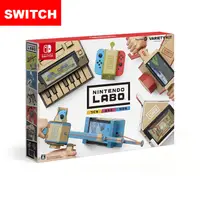 在飛比找PChome24h購物優惠-【Switch】任天堂 Nintendo Labo 綜合To