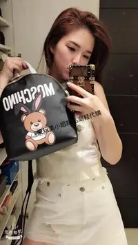 在飛比找Yahoo!奇摩拍賣優惠-Moschino playboy聯名兔女郎 後背包