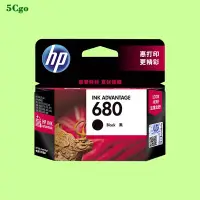 在飛比找蝦皮商城優惠-5Cgo.【含稅】原裝HP/惠普680墨水匣F6V27A F