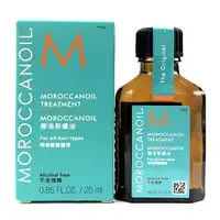 在飛比找PChome24h購物優惠-MOROCCANOIL 摩洛哥優油 25ml