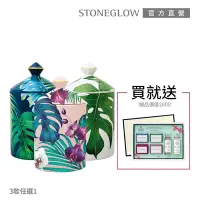 在飛比找Yahoo奇摩購物中心優惠-STONEGLOW Urban Botanics 甜美花語藝