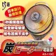 【巧福】炭素纖維電暖器14吋 AS-110C 大（台灣製） _廠商直送