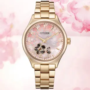 CITIZEN星辰 LADYS系列 櫻花開芯機械腕錶 34mm/PC1019-66Y