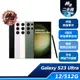 SAMSUNG Galaxy S23 Ultra 5G SM-S9180 12G/512G 綠【優選二手機 六個月保固】
