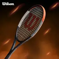 在飛比找Yahoo!奇摩拍賣優惠-Wilson威爾勝專業網球拍碳素纖維撞色訓練男女通用單人拍B