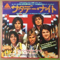 在飛比找Yahoo!奇摩拍賣優惠-Bay City Rollers – Saturday Ni