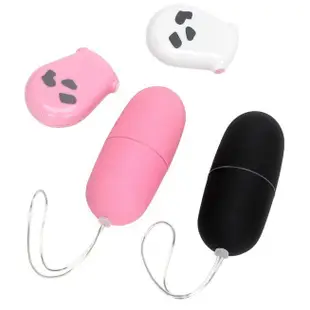 Wireless Remote Control Multi Speeds Vibrating Egg Sex Toy F