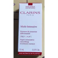 在飛比找蝦皮購物優惠-ADAE04 全新 克蘭詩 CLARINS 極緻活齡撫紋精華