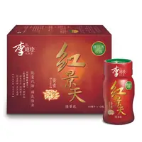 在飛比找松果購物優惠-李時珍紅景天精華飲 黃耆加強配方50mlx12/盒 (5折)