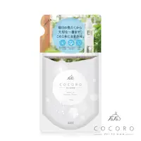 在飛比找蝦皮商城優惠-日本FaFa COCORO 抗菌消臭濃縮洗衣精補充包-480
