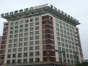 GreenTree Inn Shanghai Zhujing Town Donglin Temple Scenic Spot Jiankang Road Business Hotel