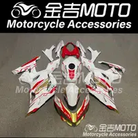 在飛比找蝦皮購物優惠-【金吉MOTO】 KAWASAKI NINJA400  忍者