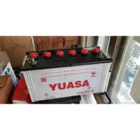在飛比找蝦皮購物優惠-(二手中古電池) YUASA 115E41R(95E41R加