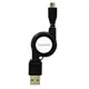 『時尚監控館』 傳輸 台灣現貨全新 Esense USB to Micro USB 伸縮線 04-UTM085