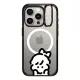 iPhone 15 Pro MagSafe 兼容強悍防摔立架手機殼 I wanna go your side-2 by muramatsushiori