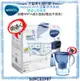 【BRITA】mypure A1 櫥下型大流量淨水系統【LED鵝頸款】【雙濾心組】【贈安裝及濾水壺】