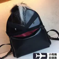 在飛比找Yahoo!奇摩拍賣優惠-【熱賣精選】  FENDI 芬迪男士大號雙肩包背包經典小怪獸