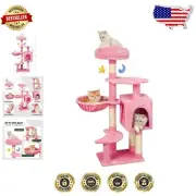 Compact Pink Cat Tree with Hammock & 5 Levels - Ideal for Small Indoor Spaces