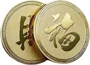 Chinese zod IACC Commemorative coinss - Portable Chinese Challenge coinss | Chinese Challenges coinss | Chinese Gold Auspicious Coin | Commemorative coinss | Painted Gold Coin for Collection