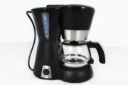 24V Portable Arabica Coffee Maker – 300W Travel Kettle for Truck, Van, Camper