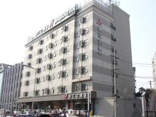 錦江之星合肥金寨路中科大酒店Jinjiang Inn Hefei Jinzhai Road Zhongkeda
