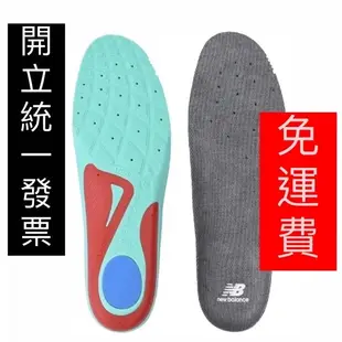 【Ash Co.】現貨 NEW BALANCE RCP 280 支撐型鞋墊 日本限定 RCP280 LAM35689