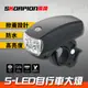 自行車燈 腳踏車燈 單車 腳踏車 自行車大燈 前燈 單車燈 防水 5-LED 高亮度 AAA電池 三段模式