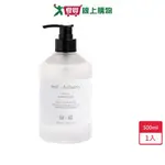 HOI日京山風香氛沐浴露-侘寂之日500ML【愛買】