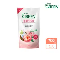 在飛比找momo購物網優惠-【Green 綠的】抗菌沐浴乳補充包-山茶花精萃(700ml