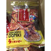 在飛比找蝦皮購物優惠-Donki代購 日本橫井花生點心麵 三角包裝 208g/袋 