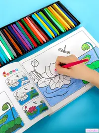 在飛比找樂天市場購物網優惠-兒童繪畫本幼兒園畫畫本填色本寶寶啟蒙涂色本涂鴉畫冊蠟筆套裝