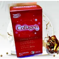 在飛比找蝦皮購物優惠-優活LOHAS🍎膠原蛋白💯Collagen✨