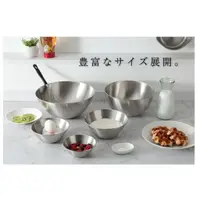 在飛比找Yahoo奇摩購物中心優惠-日本製不鏽鋼調理盆 柳宗理SORI YANAGI(13/16