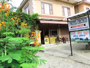 蘭花飯店