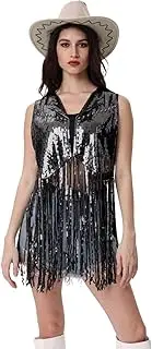 [Danceislife] Women Fringe Sequin Waistcoat - Tassel Jacket 70s Hippie Sparkly Cardigan Rivet Sleeveless Open Front Vest