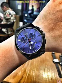 在飛比找Yahoo!奇摩拍賣優惠-好康Tissot天梭PR100簡約時尚防水石英鋼帶手錶男表 