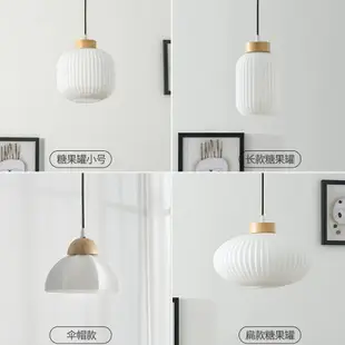 設計感藝術燈具民宿客棧魚線燈單頭日式和風餐廳白色床頭燈小吊燈