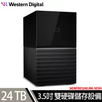 在飛比找遠傳friDay購物精選優惠-WD My Book Duo 24TB(12TBx2) 3.