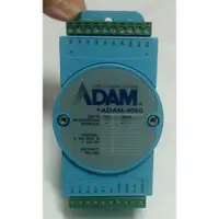 在飛比找蝦皮購物優惠-🌞現貨 ADVANTECH 研華 ADAM-4050 數字I