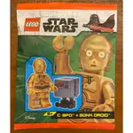 《BRICK FACTORY》樂高 LEGO 912310 75339 75365 C-3PO GNK動力機器人