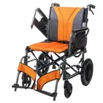 均佳 JW-160 鋁合金 多功能 扶手可掀 輪椅-B款 附加功能-A款 好禮六選一
