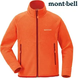 Mont-Bell First Aid Bag S 高抗水急救包 S號 1133184 RD 紅色