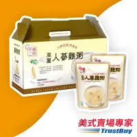 在飛比找momo購物網優惠-【美式賣場】韓味不二 人蔘雞粥禮盒10包入(送禮推薦/節慶送