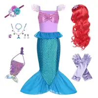在飛比找蝦皮購物優惠-兒童cosplay美人魚裙子愛麗兒小美人魚cosplay洋裝