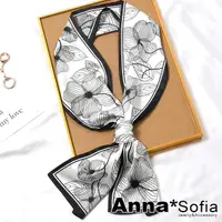 在飛比找momo購物網優惠-【AnnaSofia】仿絲領巾絲巾圍巾-禪繞璇線緞面 現貨(