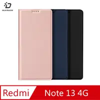 在飛比找PChome24h購物優惠-DUX DUCIS Redmi 紅米 Note 13 4G 