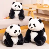 在飛比找蝦皮商城精選優惠-仿真大熊貓公仔玩偶 大熊貓玩具 兒童毛絨玩具 大熊貓紀念品 