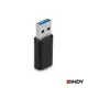 LINDY 林帝 USB3.2 Gen2 A公 to C/母 轉接頭 41904-